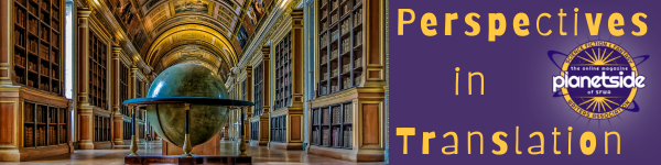 Series banner for Perspectives in Translation with Planetside logo